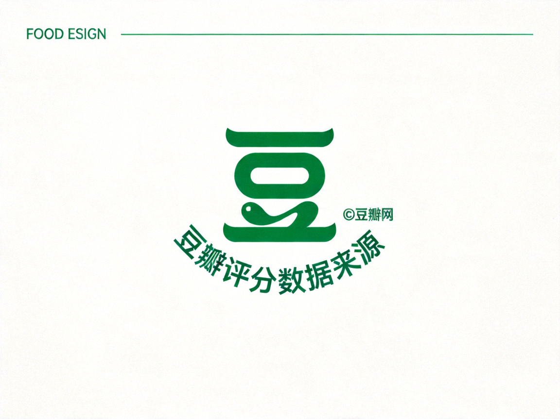 豆瓣评分数据来源图标